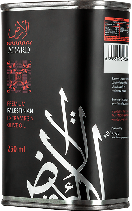 Premium Extra Virgin Olive Oil