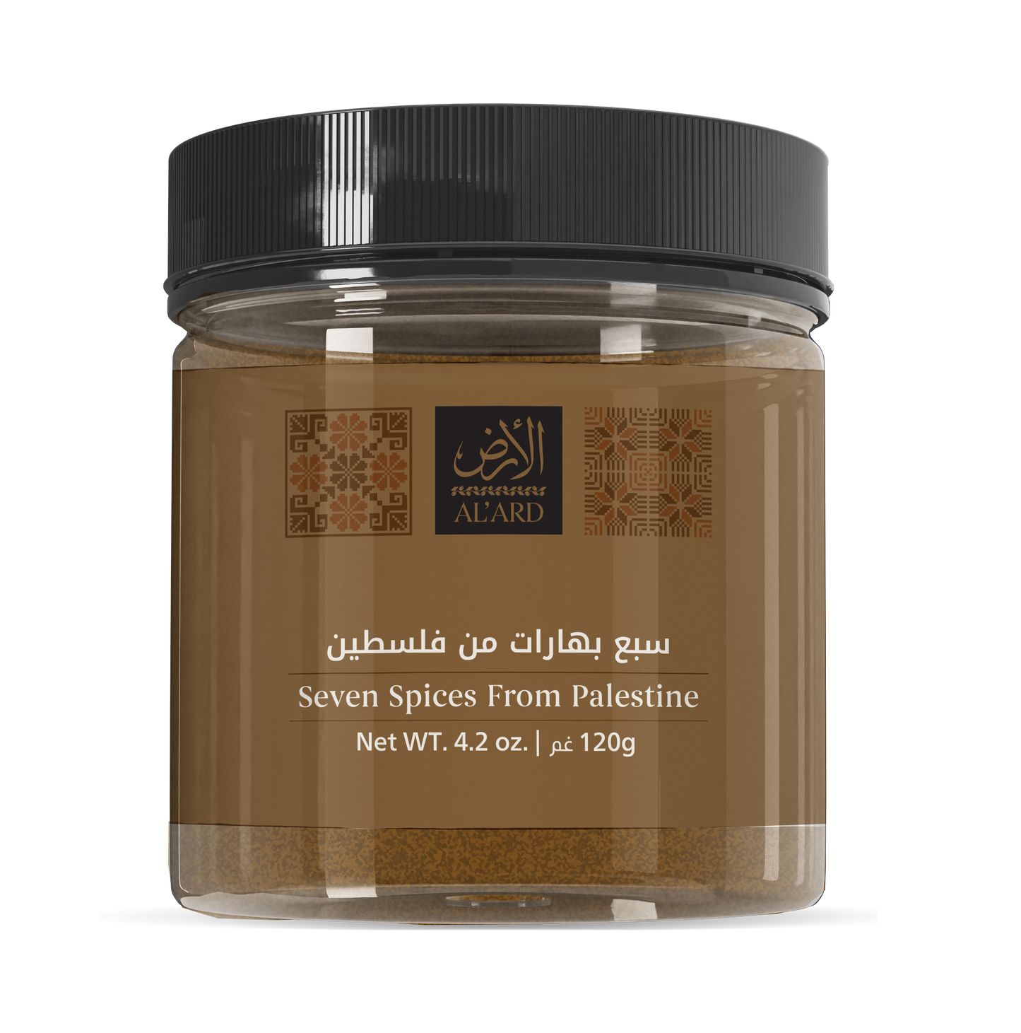 7 Spices Mix 120g