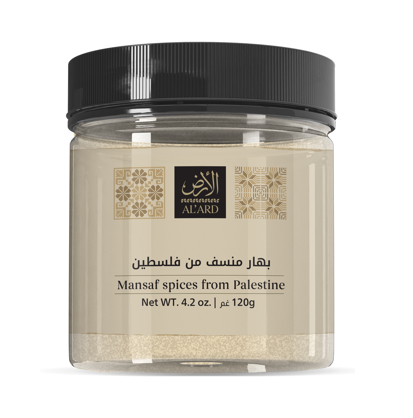 Mansaf Spice Mix 120g