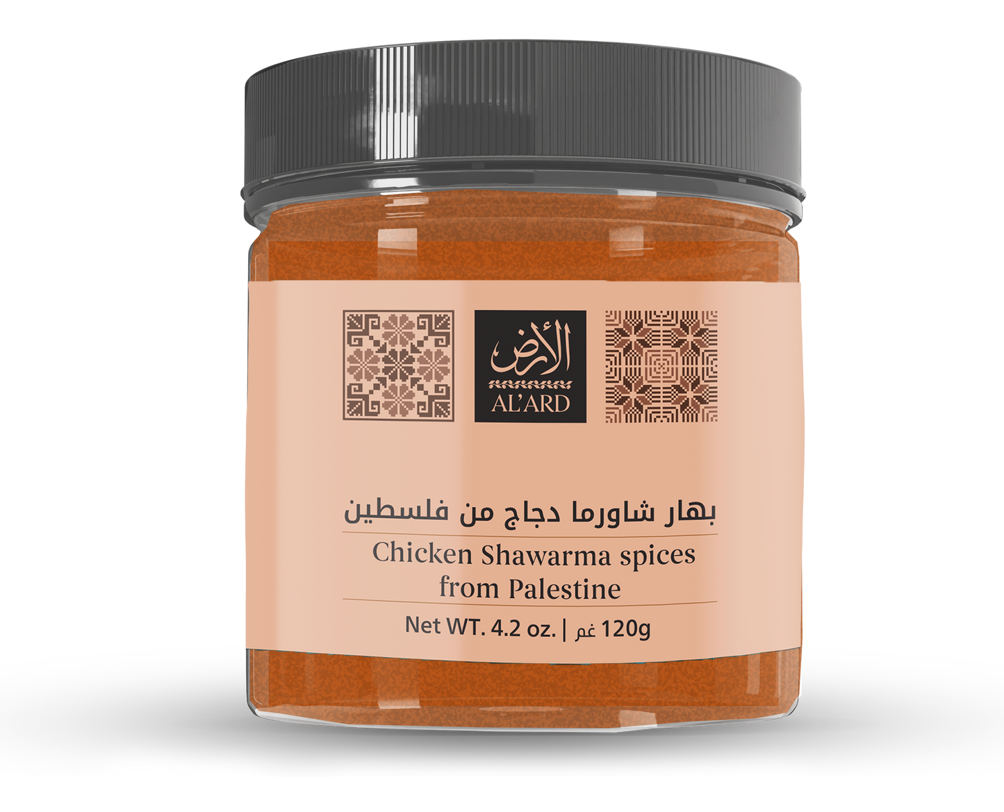 Chicken Shawarma Spice Mix 120g