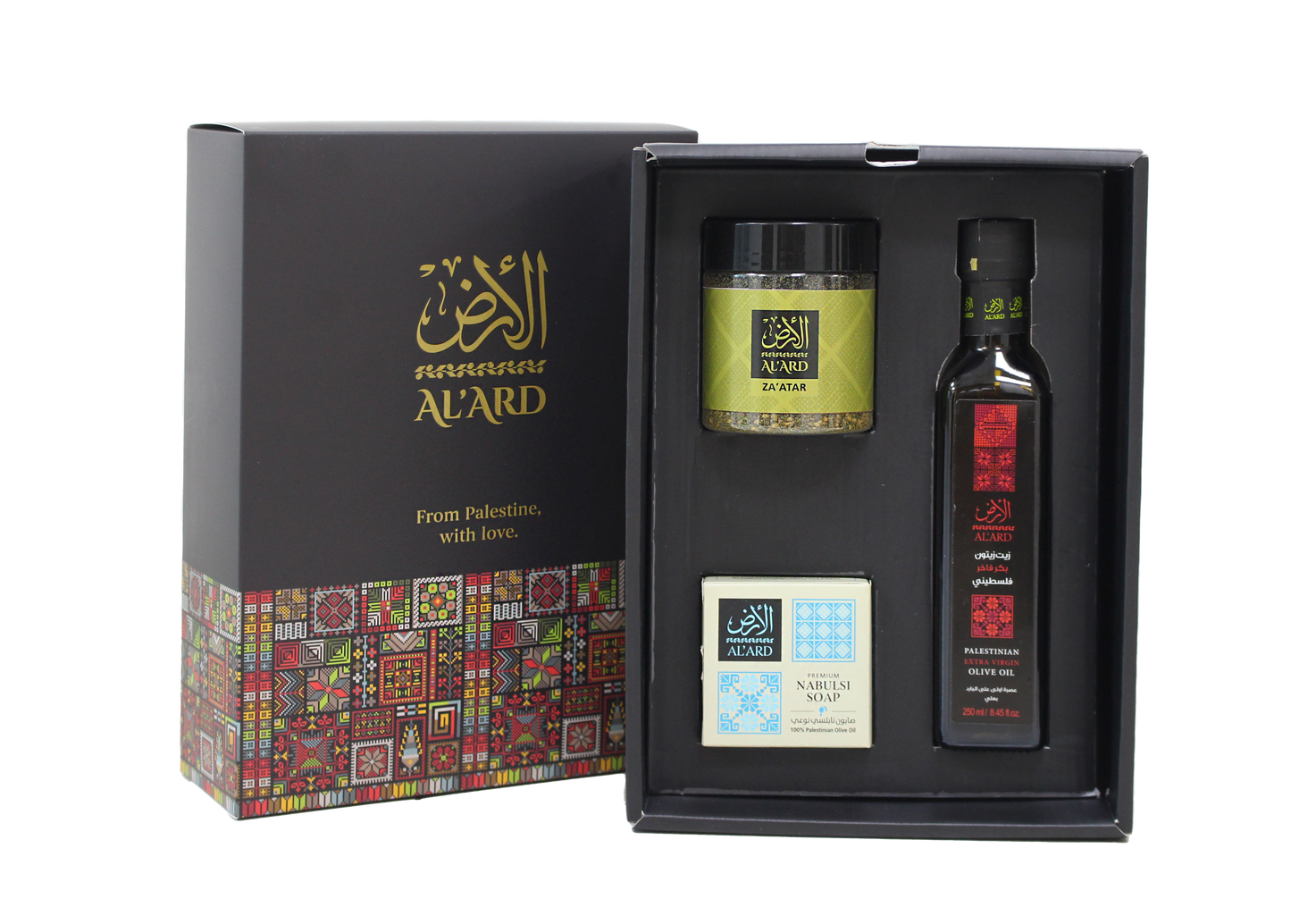 Al'Ard Premium Gift - Extra Virgin Olive Oil - 250ml + Premium Za'atar 150g + Nabulsi Soap 125g