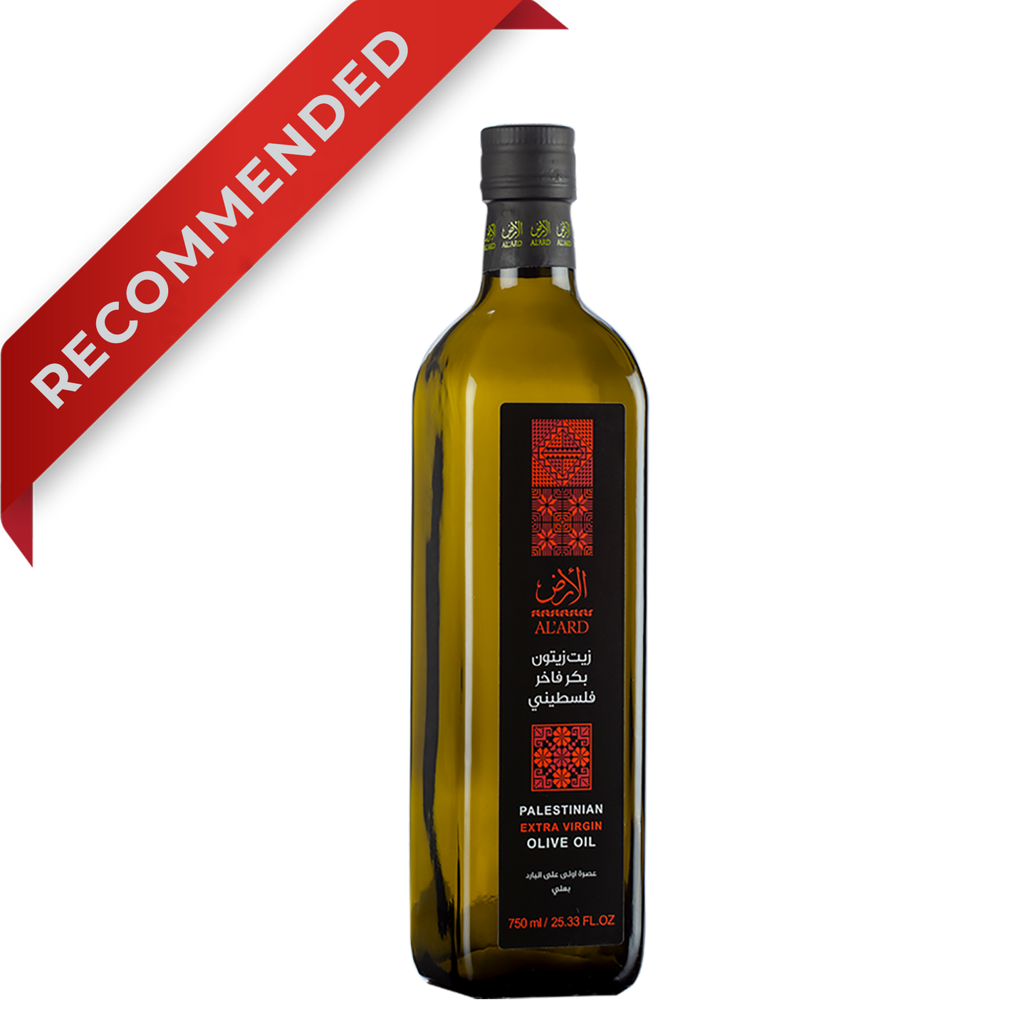 Extra Virgin Olive Oil