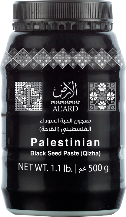 Black seed paste (black seed), weighing 500 grams