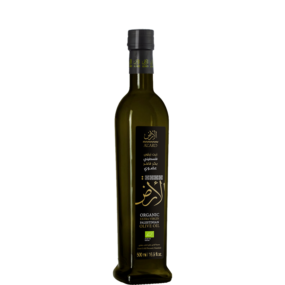 Organic Extra Virgin Olive Oil