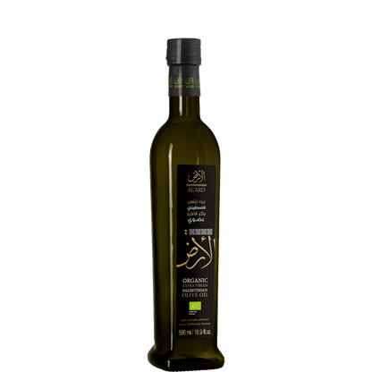 Organic Extra Virgin Olive Oil