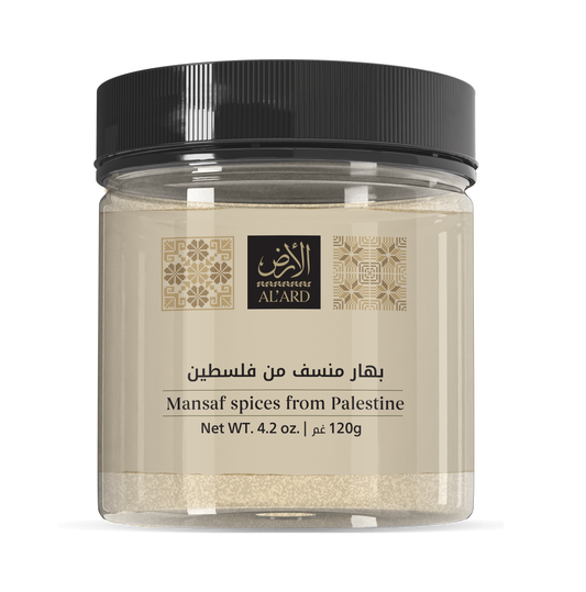 Mansaf Spice Mix 120g