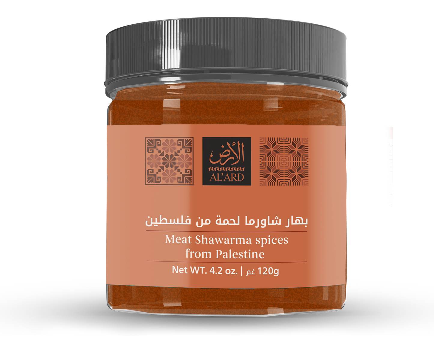 Beef Shawarma Spice Mix 120g