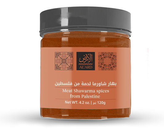 Beef Shawarma Spice Mix 120g