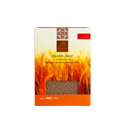 Maftoul (Couscous) - 450g