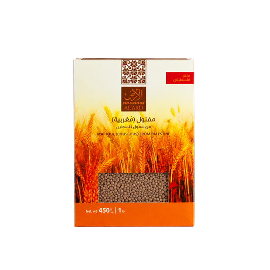 Maftoul (Couscous) - 450g