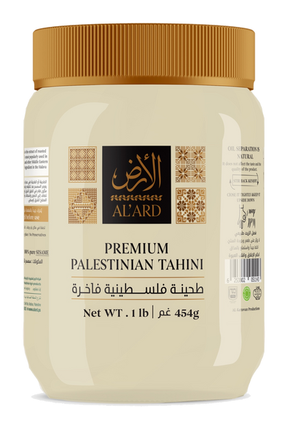 Premium Palestinian Tahina