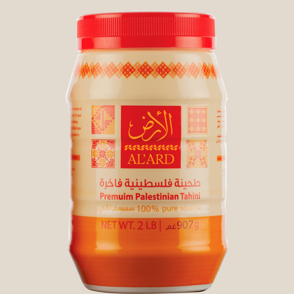 معجون طحينة - 450 جرام