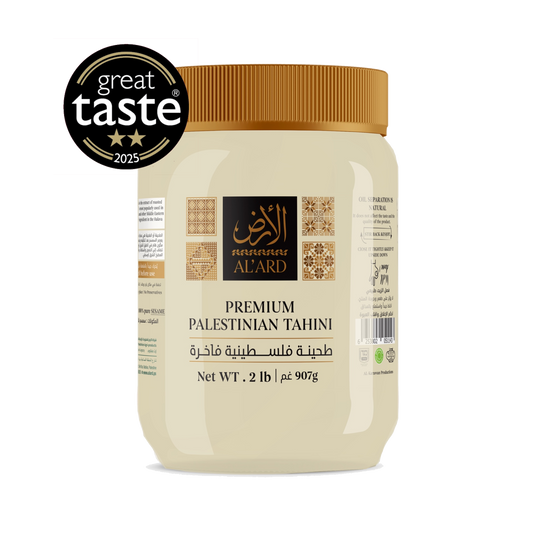 Premium Palestinian Tahina