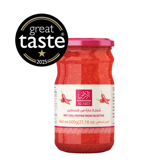 Palestinian Hot Sauce