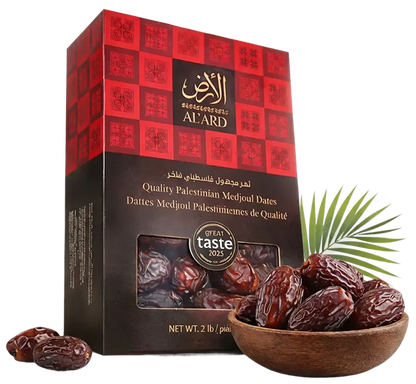 Quality Palestinian Medjool Dates - 900G