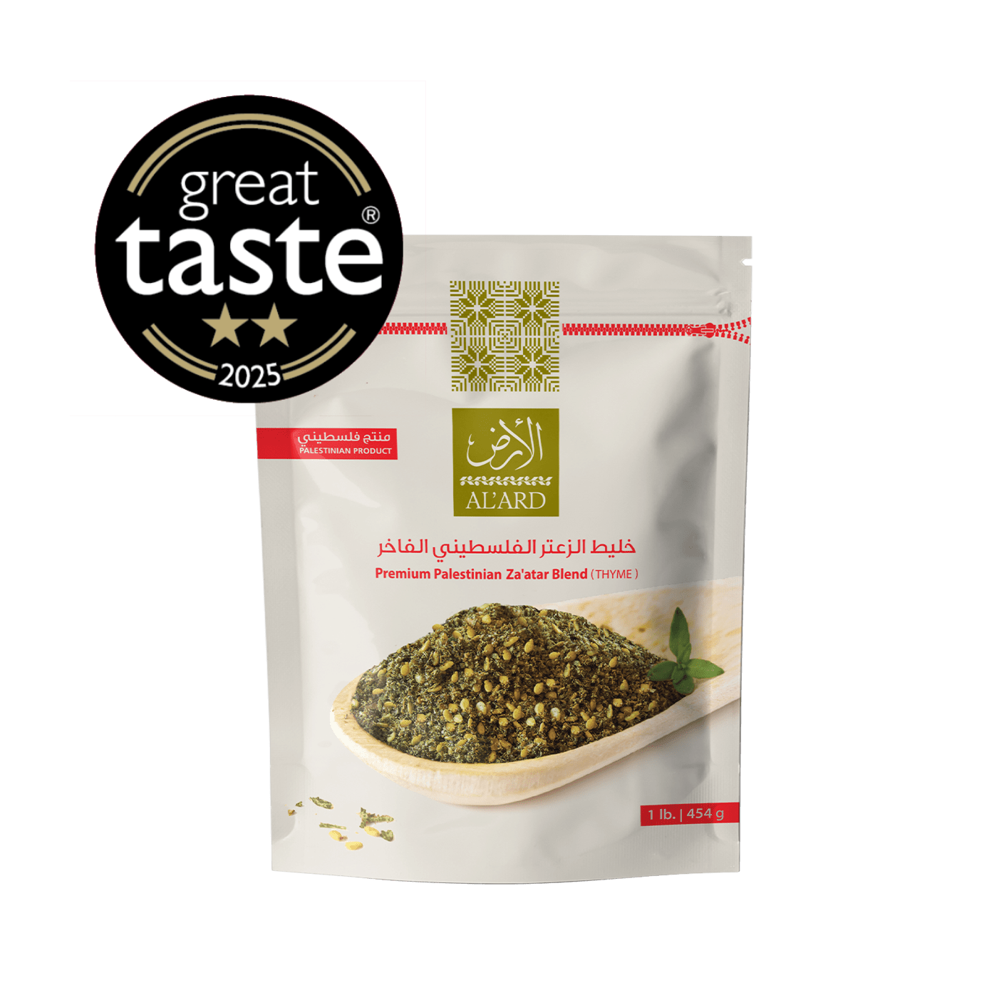 Premium Palestinian Za'atar "Thyme" Mixture